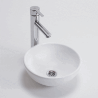 Bacha Baño Gulliart Ronda 30 cm x 30 cm